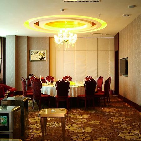 Fuxing Oriental Boutique Hotel Чифын Экстерьер фото