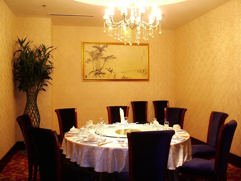 Fuxing Oriental Boutique Hotel Чифын Экстерьер фото