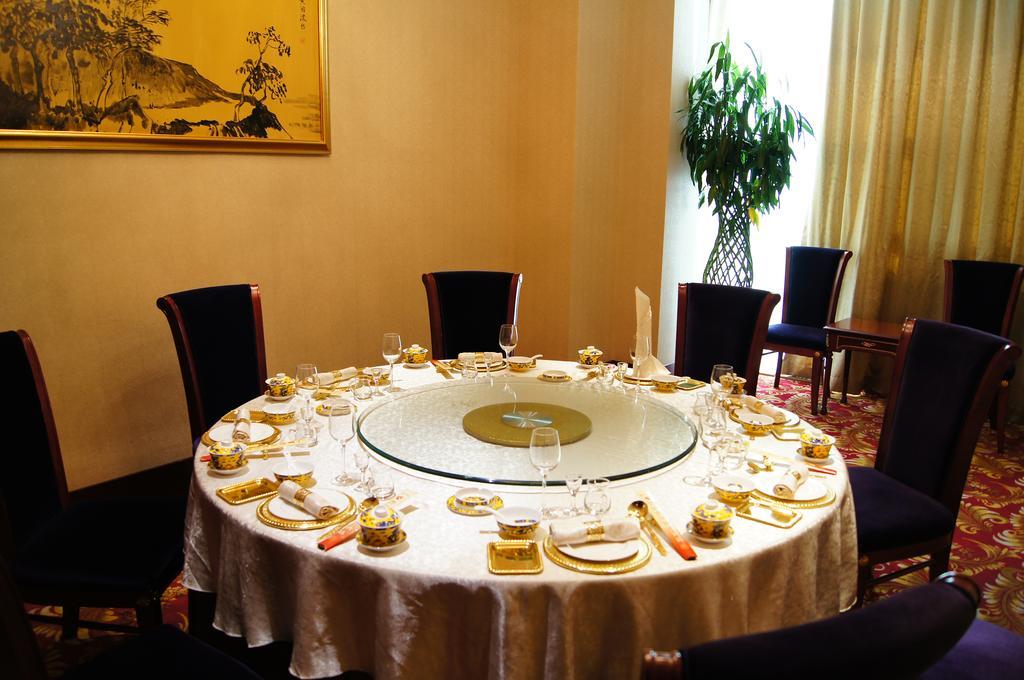 Fuxing Oriental Boutique Hotel Чифын Экстерьер фото