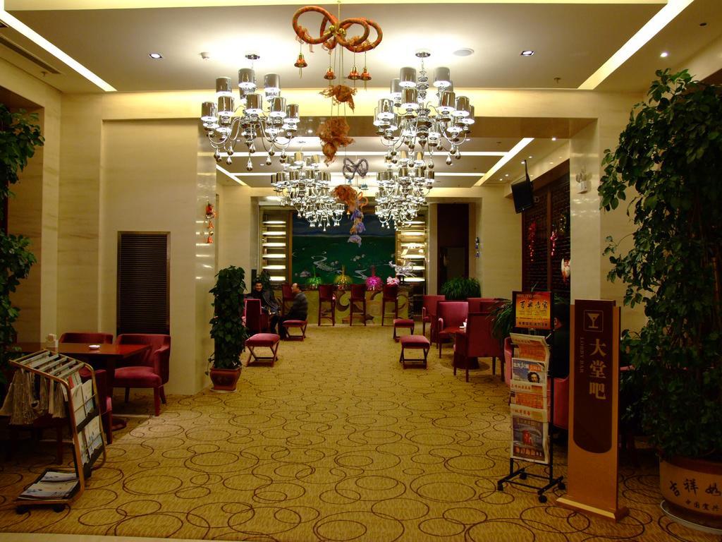 Fuxing Oriental Boutique Hotel Чифын Экстерьер фото