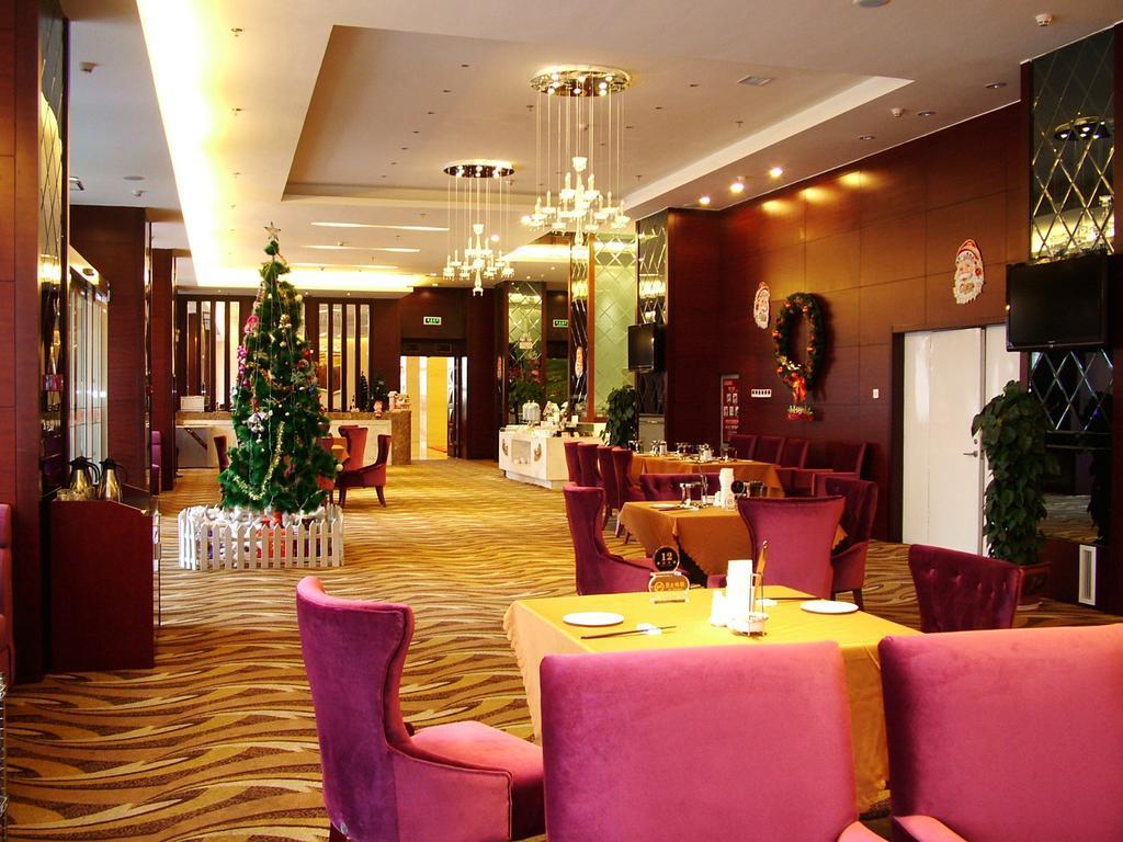 Fuxing Oriental Boutique Hotel Чифын Экстерьер фото